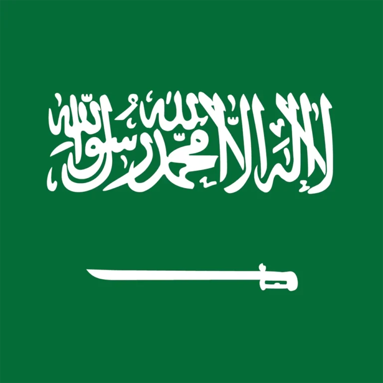 Saudi Arabia Testimonial trip